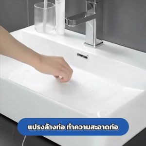 ม้ล้วงท่อ แปรงทำความสะอาด & จดจำหน่ายของเส้นผม ไม้ทะลวงท่อ & แปรงทะลวงท่อ