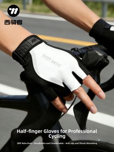 West Biking | Anti-slip Breathable Shock-absorbing Half Finger Cycling Gloves