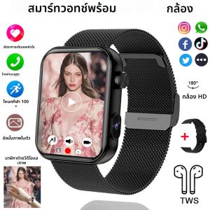 2025 ใหม่สมาร์ทนาฬิกาผู้ชายผู้หญิงกล้องถ่ายภาพบันทึกวิดีโอสุขภาพMonitorกีฬาฟิตเนสกันน้ําBT Call Smartwatch