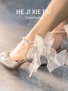 เรียบหรู รองเท้าส้นสูงกลวงสีเงิน ผู้หญิง รองเท้าเพื่อนเจ้าสาวคริสตัลรองเท้าแต่งงาน ทันสมัย รองเท้าปาร์ตี้แบบสวม