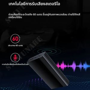 500 ชั่วโมงเครื่องบันทึกเสียงขนาดเล็กที่เปิดใช้งานด้วยเสียงในตัวแม่เหล็กขนาดเล็กอุปกรณ์บันทึกเสียงดิจิตอลเครื่องอัดเสียง STTWUNAKE