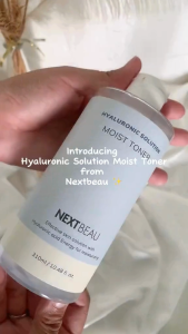 NEXTBEAU Prep & Refresh Toner 310ml - Collagen Nourishing / Hyaluronic Moisturizing / Niacinamide Brightening Pore Care