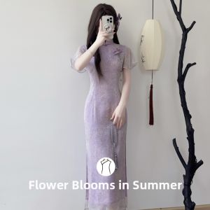 Slimming Purple Long Cheongsam Dress For Vacation Wear