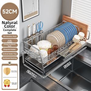 Micoe | 304 Stainless Steel Kitchen Counttop Dish Drainer Rack
