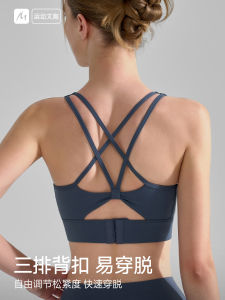 Womens High-Impact Double Strap Sports Bra - U-Neck Padded Lift Yoga Fitness Tank with Butterfly-Shape Back Support