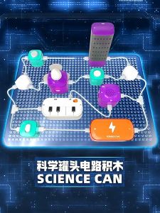 Science Education Electron Blocks 25/34/45/53Psc