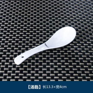 Ceramic Dining Set Hotel Tableware Kit Four-Piece Set Restaurant Private Room Bone Dish Wing Bowl Soup Spoon Three-Piece Set Tea Cup