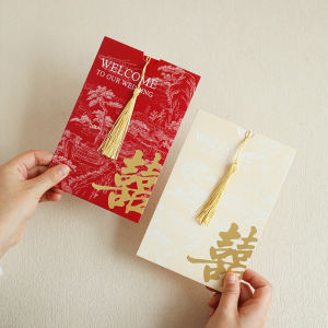 2025 New Wedding Invitation Cards Elegant Chinese Style Printed Paper Wedding Please Notes for Newlyweds Celebration Supplies