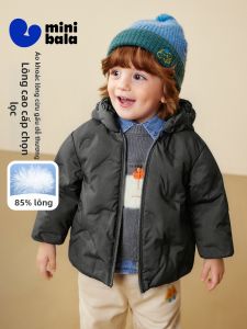 MINI BALA | Genuine Plush Cute Kids Winter Jacket