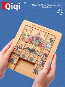QY TOYS | Sliding Puzzle Children Educational Toy