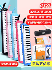 JDR 37-Key Accordion Dành Cho Học Sinh Tiểu Học Và Trung Học Phổ Thông Đồ Chơi Âm Nhạc Chuyên Nghiệp Cho Người Lớn Và Trẻ Em