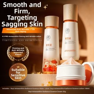 RUYI | Tightening Anti-wrinkle Hydration Brightening Astaxanthin Skincare Set