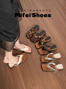MIFEI | Genuine Leather Platform Leopard Print Flatform Sandals