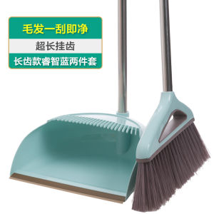 Soft Bristle Broom And Dustpan Set Home Cleaning Tool with Scraper Teeth Combination for Floor Sweeping Household Chores