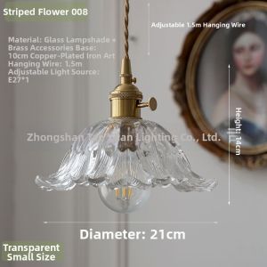 Antique Brass Snowflake Glass Modern Simple Wall Light