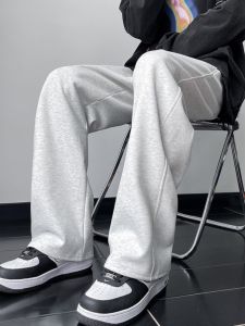 Grey Casual Sweatpants Mens Trendy Straight Leg Drapey Loose Fit Sporty Long Trousers Youthful Autumn Fashion Sportswear