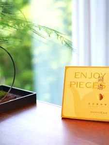 PINPINTEA | Vintage Tasting Flavored White Tea 9g Original Flavor Shou Mei 6g Citrus Peel