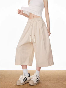 Quần Dài Nam Mùa Hè Mỏng Cotton Pha Lanh Quần Ống Rộng Lưng Thun Quần Dài Thẳng Ngắn Thời Trang Thường Ngày