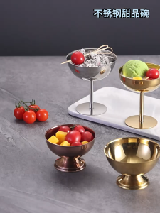 【IN STOCK】 Stainless Steel Ice Cream Cup Retro Style High Base Dessert Cup Dish Snack Serving Dish Dessert Bowl Kitchen Tableware