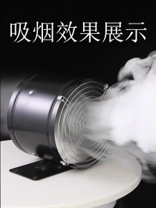 Bracket Exhaust Fan 6/7/8/10/12Inch Duct Air Ventilator Inline Exhaust Fan Air Ventilator Metal Ventilation Exhaust Fan Indoor Ventilation Oil Fume Duct Fan Industrial Window Exhaust Fan Mini Extractor Bathroom Toilet Wall Fan Duct Fan Low Noise Exhaust