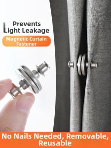 Magnetic No Nails Curtain Closure Buckle