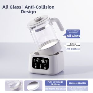 XIAOZHUANGXIONG | Thermal Intelligent Baby Formula Brewing Kettle
