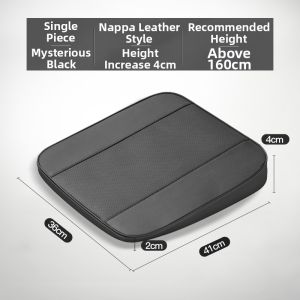 Short Persons Dedicated Thickening Breathable Driving Cushion Slanted