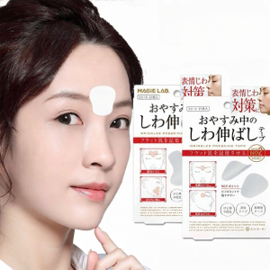 JIFANPAUL | Anti-Wrinkle Tightening Sleeping Use Forehead Wrinkle Patch