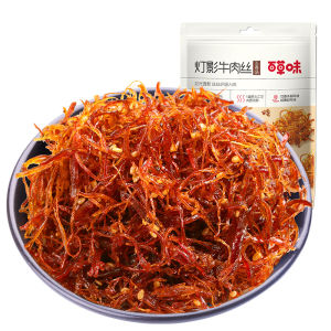 BE&CHEERY | Shredded Pepper Beef Filament 100g