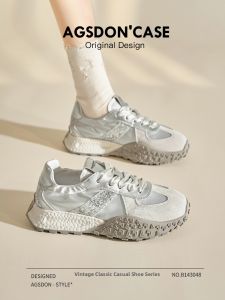 Agsdon | Breathable Soft Height-increasing Thick Sole Casual Shoes