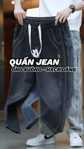 Quần jean quần bò nam nữ ống rộng cạp chun bigsize SUN N9 ĐEN KHÓI mặc thoáng mát phong cách Hàn Quốc