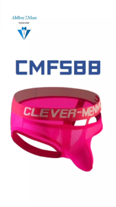 Mens Brief: Polyester Mesh Brief with Ball/Bum Lifter Strap (CMF588)