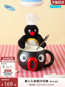 TBH Pingu Series Ceramic Mugs Cute Home Office Water Cups Gift Box Set Drinking Cups China Made 900ml Capacity Diningware