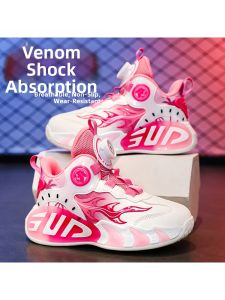 ATONGMU | Soft Bottom Anti-slip Girls Sports Shoes