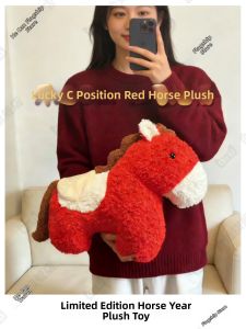 HECAN | Horse Zodiac New Year Red Cushion