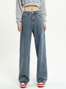 High Waist Straight Leg Jeans Womens Loose Fit Slimming Pants Spring Autumn plus Size Wide Leg Trousers Casual Denim Skinnies