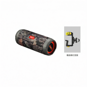 Portable High Volume and Quality Bluetooth Outdoor Speaker