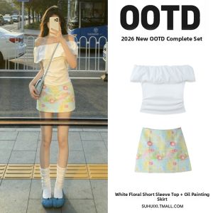 SUHUIQIAN | Stylish Dopamine Pretty Dress Set