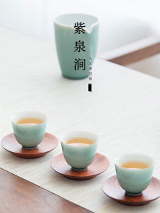 Cốc Trà Gốm Sứ Màu Xanh JOJOS L. PD. Purple Spring Valley Cốc Trà Dùng Tại Nhà Cốc Trà Pha Trà Trà Đạo Cụ Trà