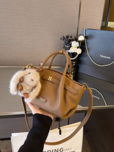 MY&FSNH | Stylish Diverse-use and Small Niche Crossbody Bag
