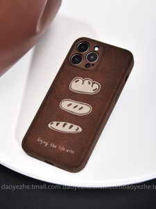 Huawei Mate70 Phone Case Pura80 P60 Nova14 Frosted 13 Honor 400 High-End 11 Small 12 Full Cover 90 pro Men Women Protective Shell