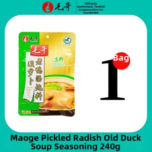 Chongqing Style Acid Radish Duck Soup Hotpot Seasoning 350g
