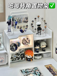 Barley Cereal Display Stand Storage Box Desktop Organizer Plastic Rectangular Shape Simple Design for Home Miscellaneous Items