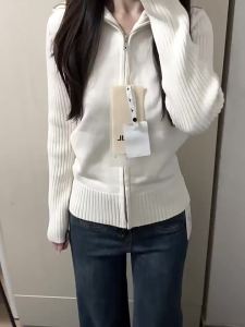 HUAYILING | White Zippered Slim Fit Knit Cardigan