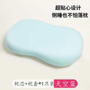 Gối Lông Cừu Nhớ Hình Dạng Bằng Vải Lụa Băng Gối Hỗ Trợ Cổ Cho Học Sinh Và Người Lớn Gối Ngủ Trưa Gối Đơn Cho Nữ