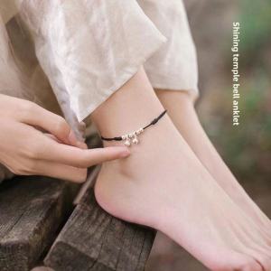 Water Tone Bell Anklet Female Ringing Retro Ethnic Style Mori Style Handmade Special-Interest Design Chinese Ancient Style Red Rope Minimalist Foot Chain