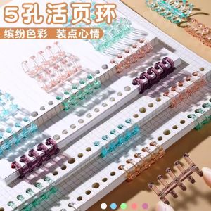 B5 Hole Punch Removable Ring Binder Cover Soft Plastic DIY Unbound Album Shell for Business And Cultural Supplies