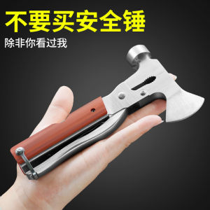 Car Safety Hammer Emergency Escape Life Saving Window Breaking Tool Multi Functional Vehicle Emergency Kit Stainless Steel