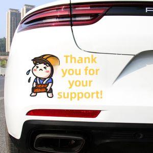 Waterproof Car Stickers Large Area Door Decoration Creative Text Electric Vehicle Body Scratch Covering Auto Decals