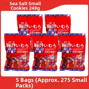 TENGYEYICUN | Salted Thin Crispy Cookies 248g